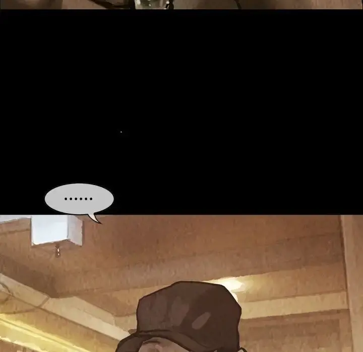 巫女 第27章 第23页