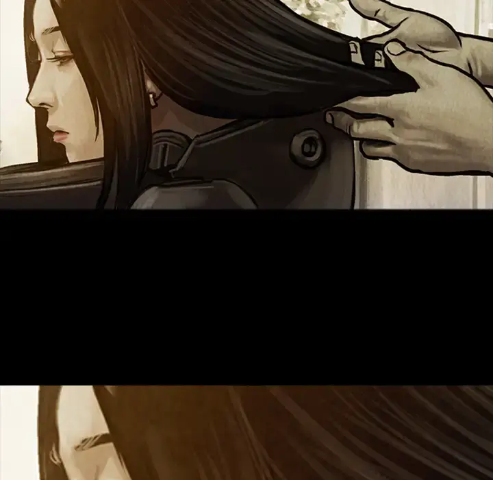 巫女 第14章 第21页