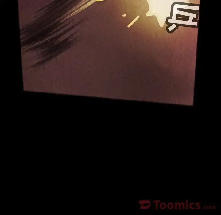 巫女 第33章 第101页