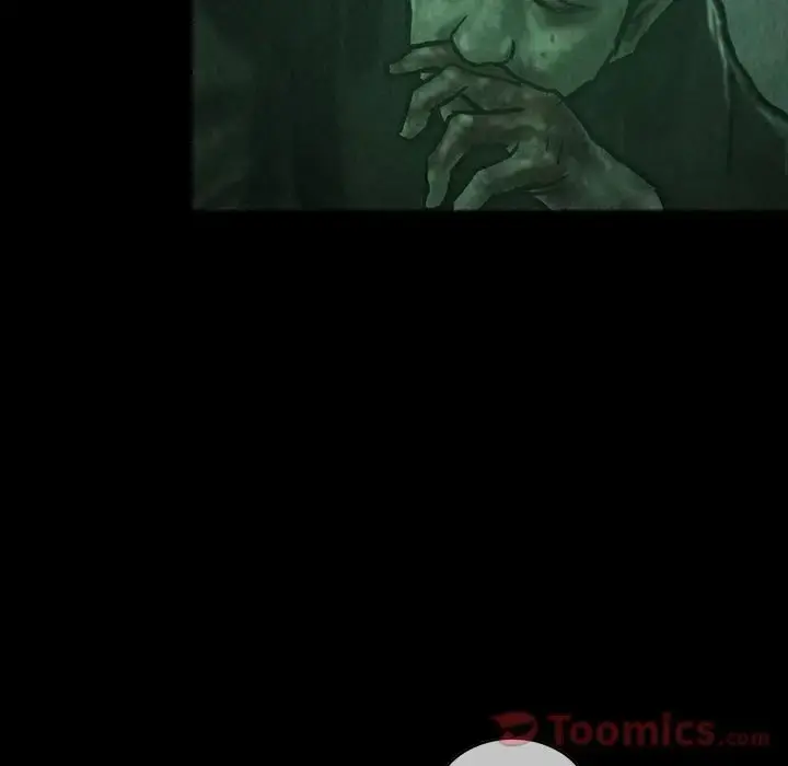 巫女 第33章 第123页