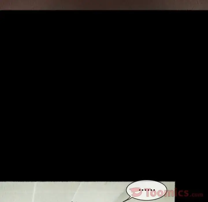 巫女 第33章 第6页