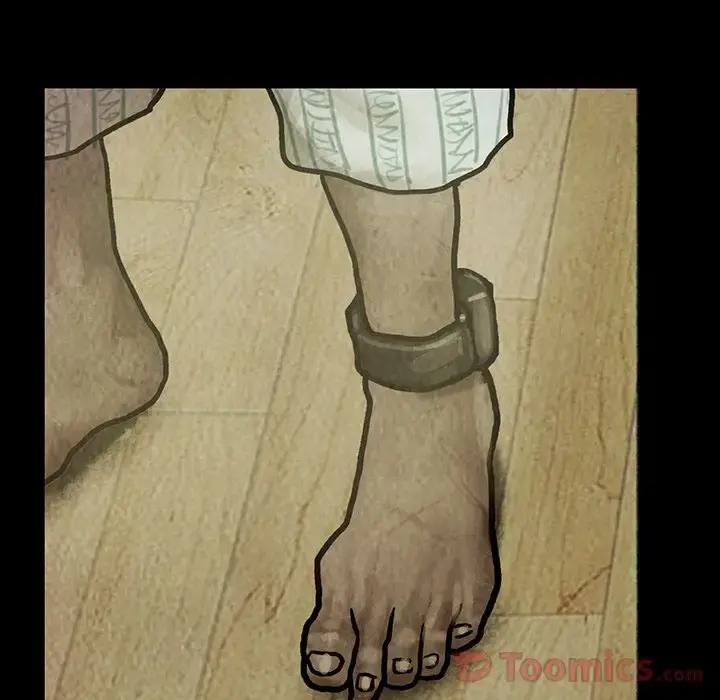 巫女 第33章 第20页
