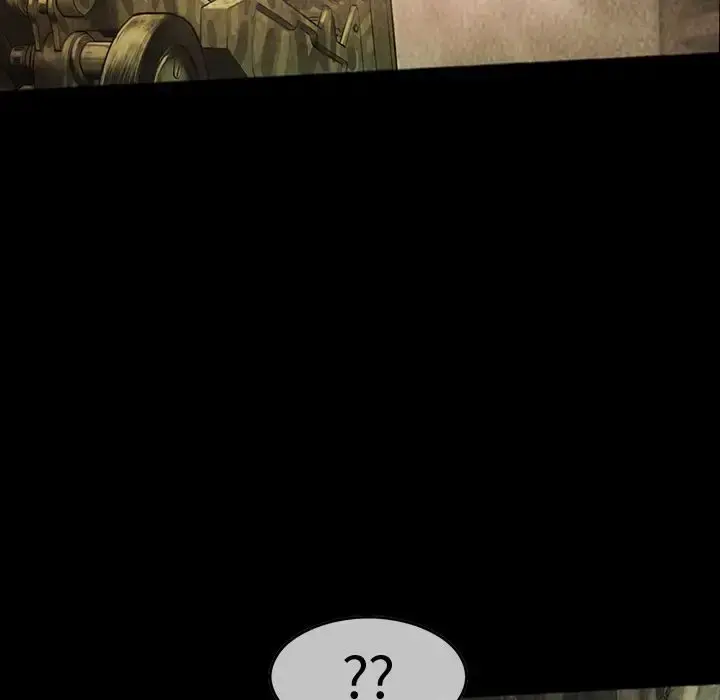 巫女 第46章 第43页