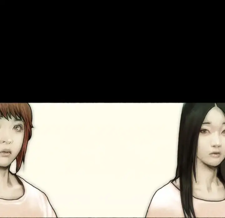 巫女 第46章 第78页