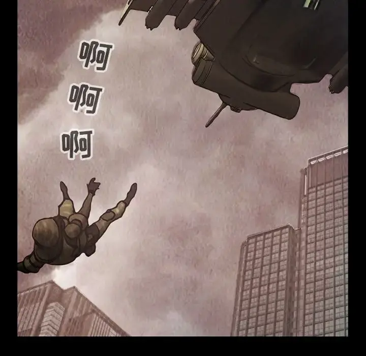 巫女 第46章 第66页