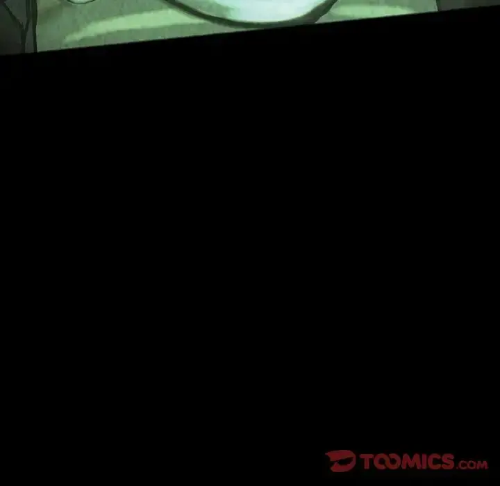 巫女 第46章 第38页