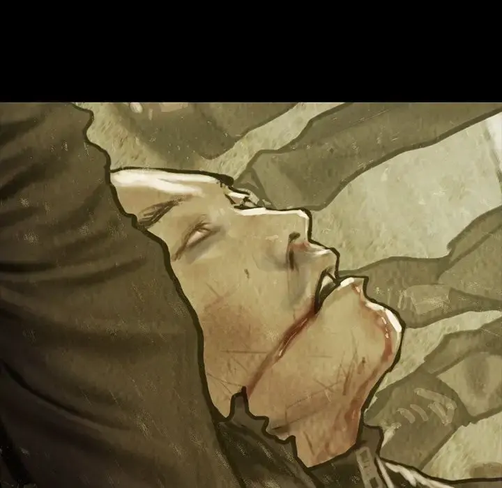 巫女 第46章 第11页