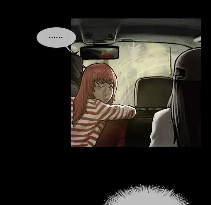 巫女 第13章 第30页