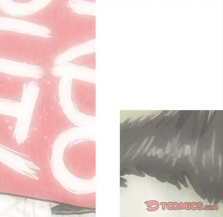 巫女 第45章 第62页