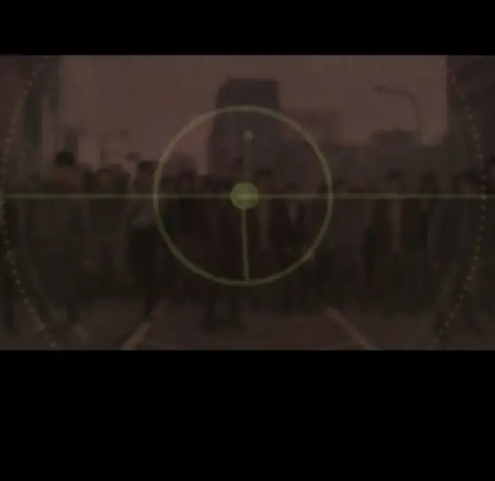 巫女 第45章 第8页