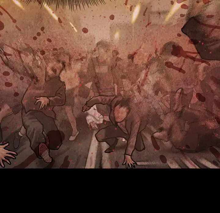 巫女 第45章 第27页