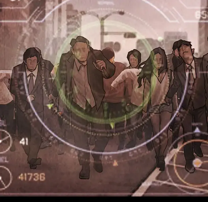 巫女 第45章 第12页