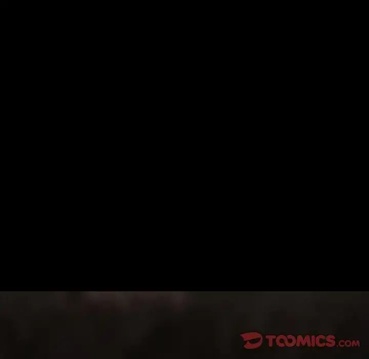 巫女 第45章 第6页