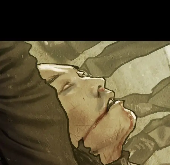 巫女 第45章 第71页