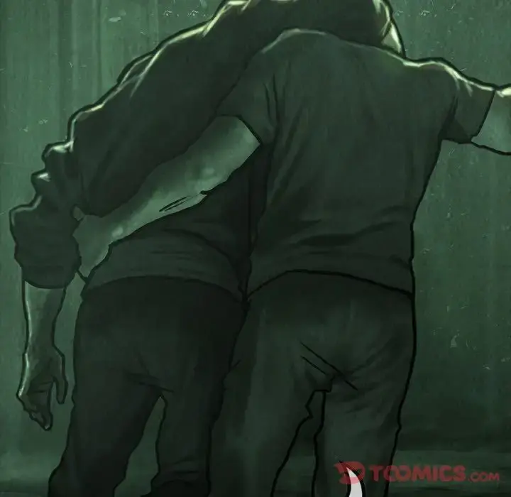 巫女 第34章 第16页
