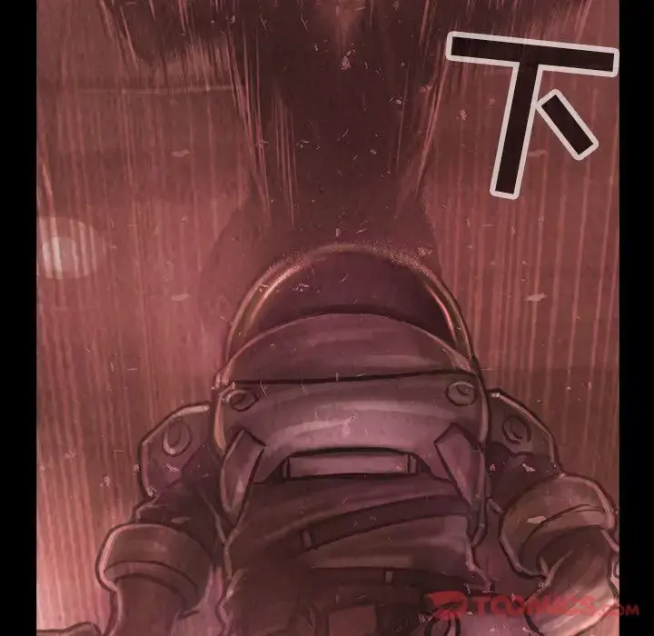 巫女 第34章 第30页