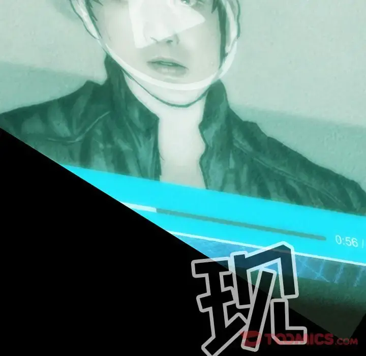 巫女 第34章 第56页