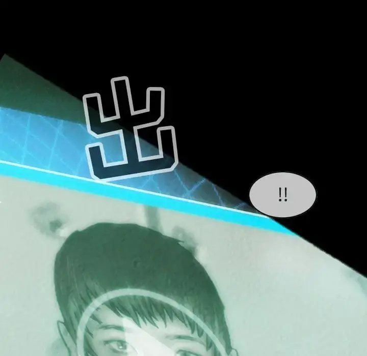巫女 第34章 第55页