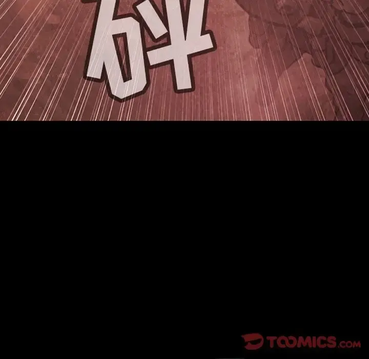 巫女 第34章 第34页