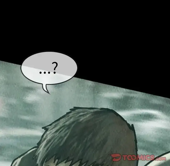 巫女 第40章 第82页