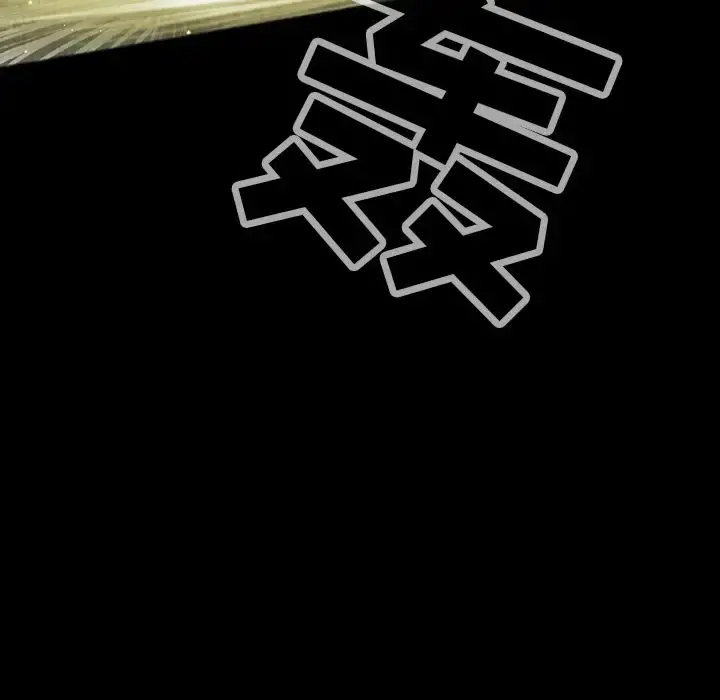 巫女 第40章 第69页