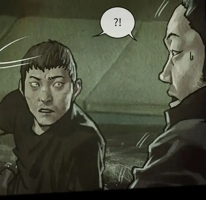 巫女 第29章 第40页