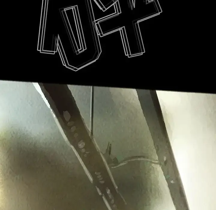 巫女 第29章 第75页