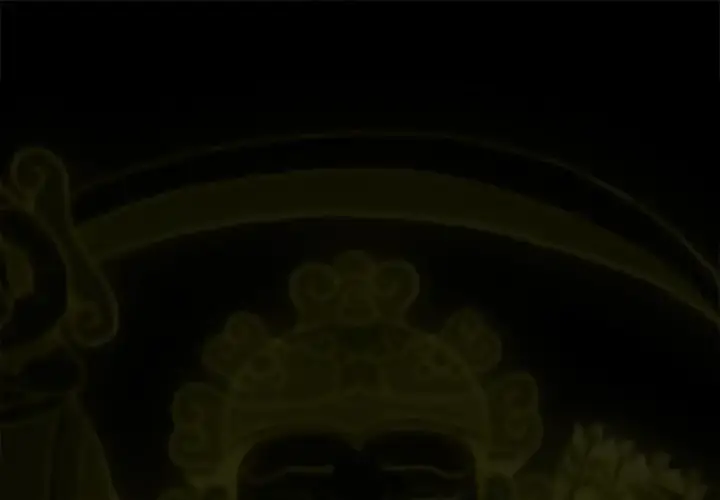 巫女 第12章 第1页