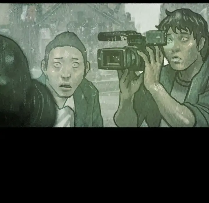 巫女 第37章 第49页