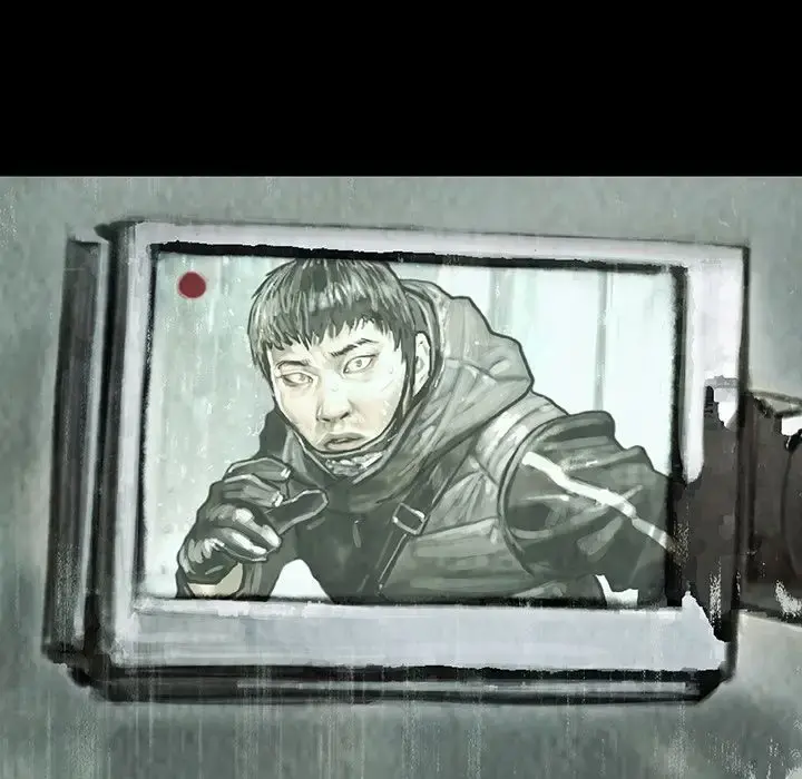 巫女 第37章 第53页