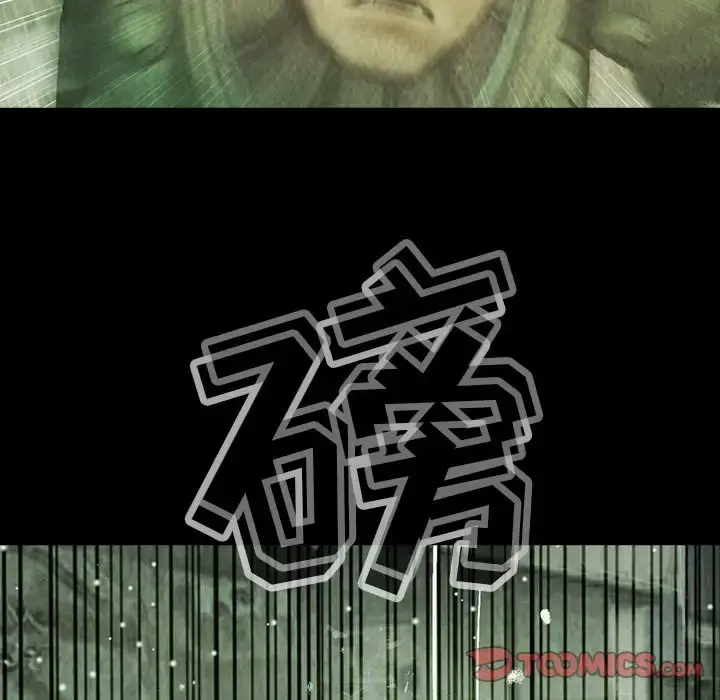 巫女 第37章 第34页