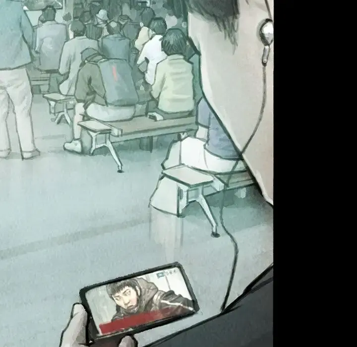 巫女 第37章 第59页