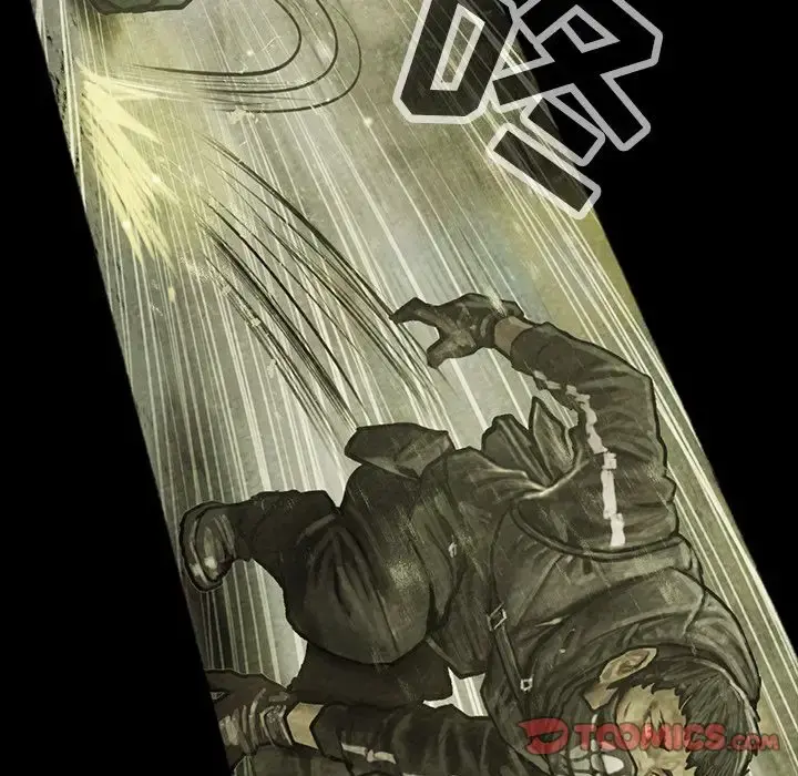 巫女 第37章 第98页