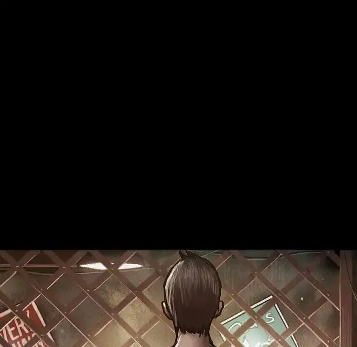 巫女 第24章 第59页
