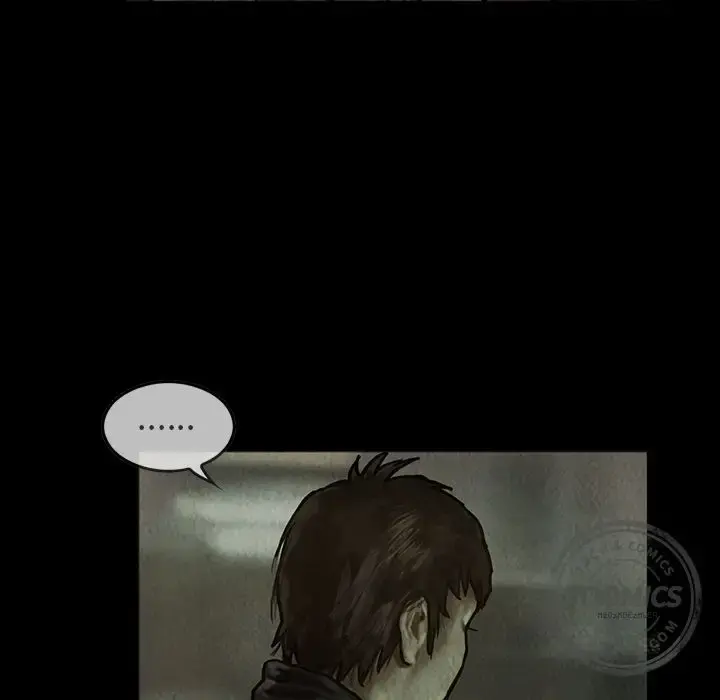 巫女 第24章 第53页