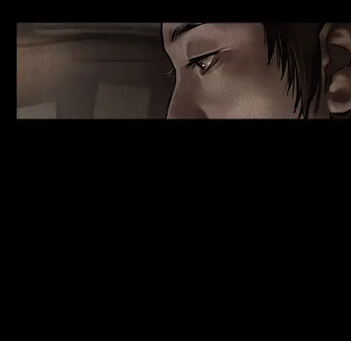 巫女 第24章 第58页