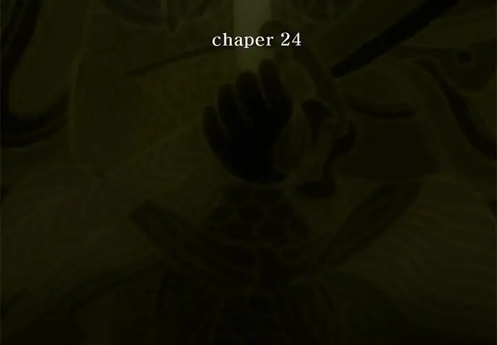 巫女 第24章 第3页