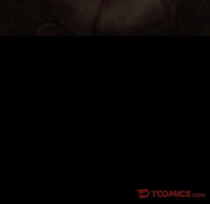 巫女 第44章 第26页