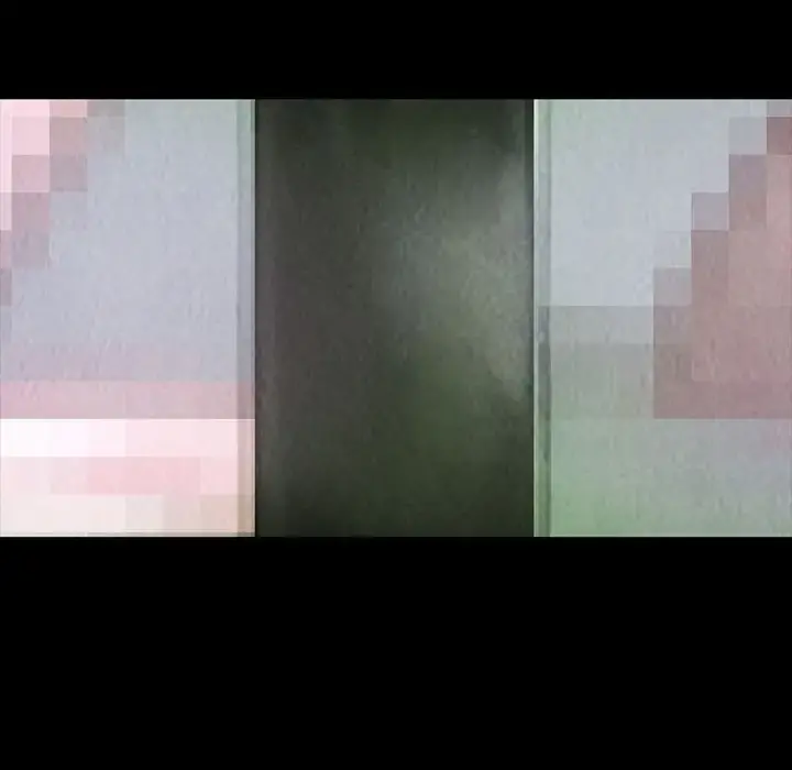 巫女 第44章 第76页