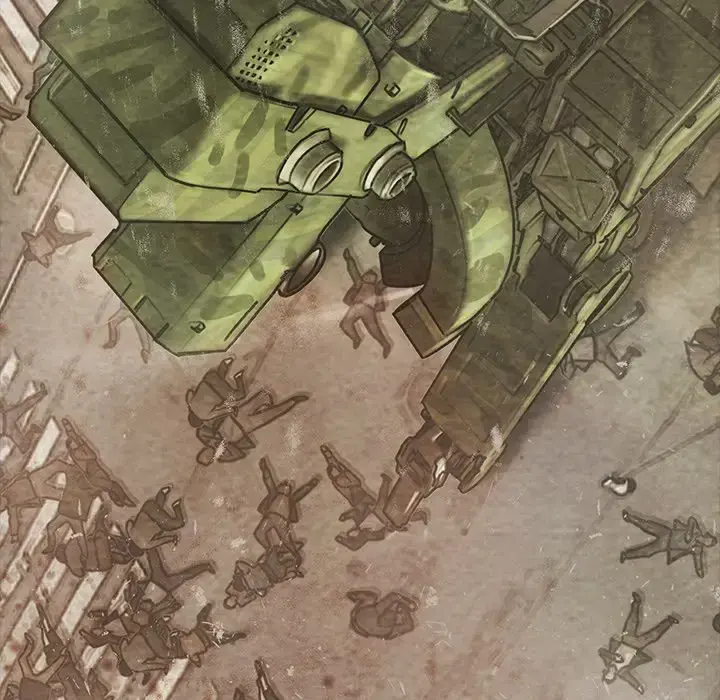 巫女 第44章 第11页