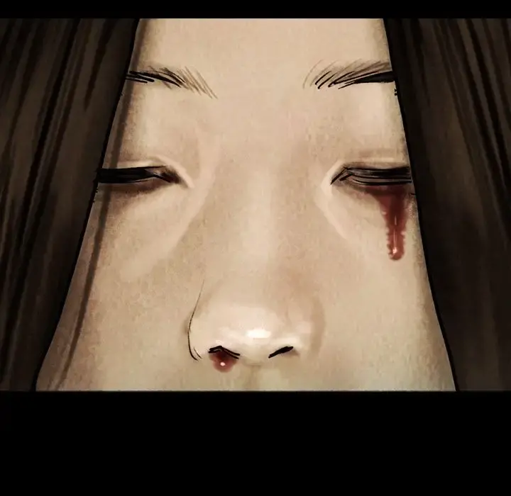 巫女 第44章 第61页