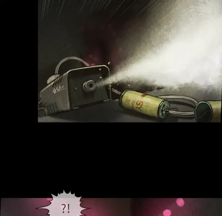 巫女 第17章 第12页