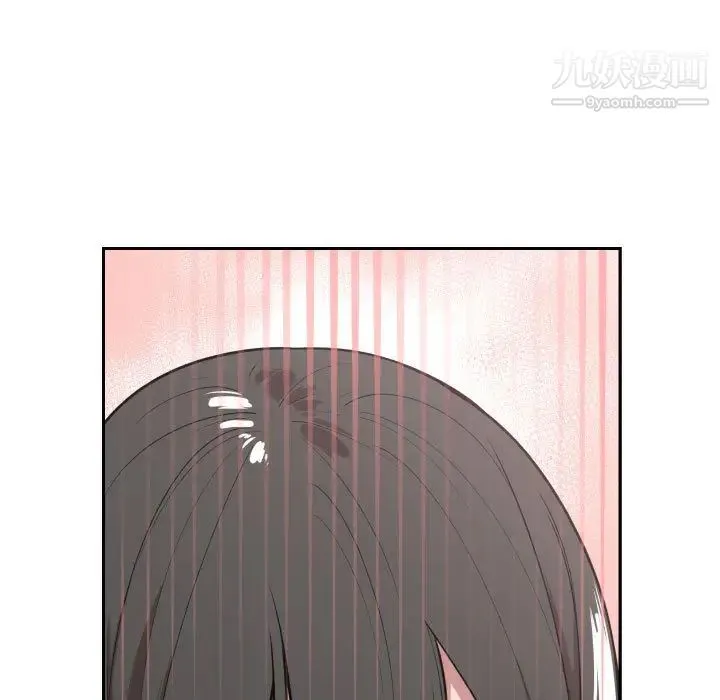 有什么了不起的! 第3话 第38页