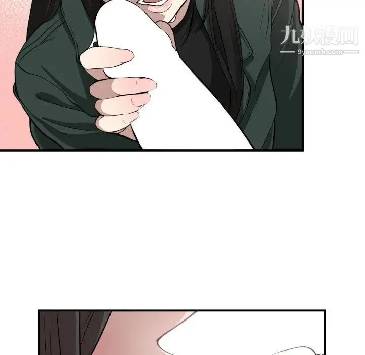 有什么了不起的! 第3话 第36页