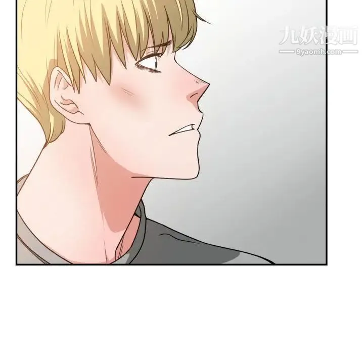 有什么了不起的! 第45话 第40页