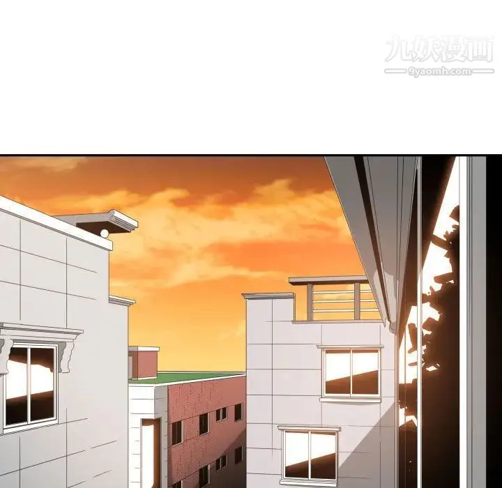 有什么了不起的! 第44话 第27页