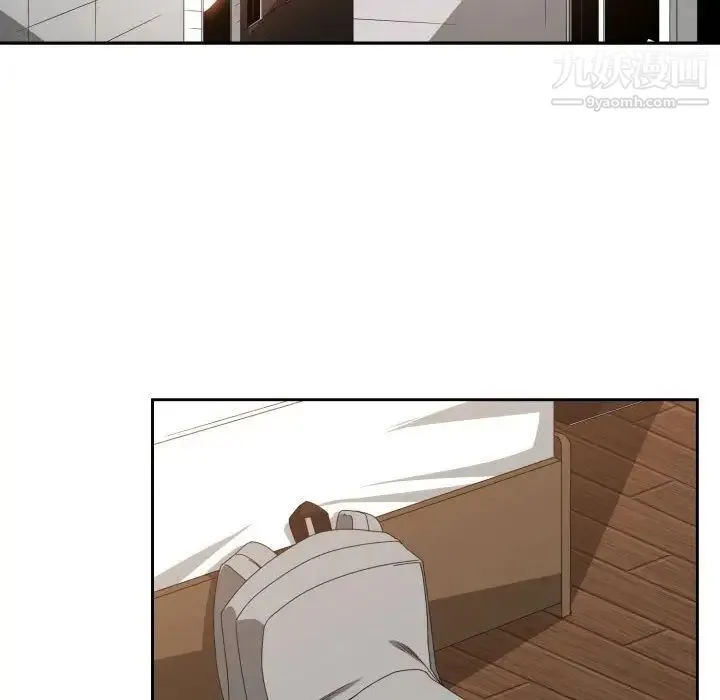 有什么了不起的! 第44话 第28页