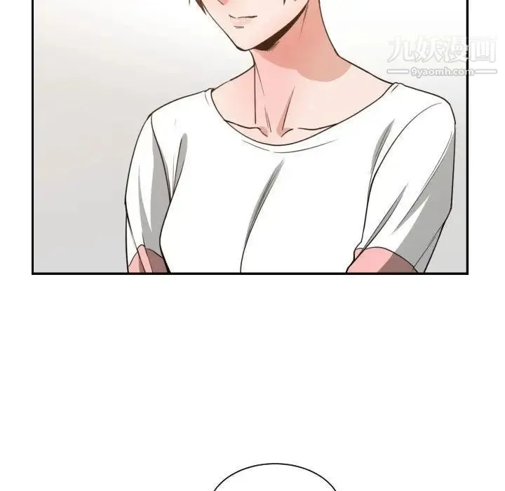 有什么了不起的! 第44话 第53页
