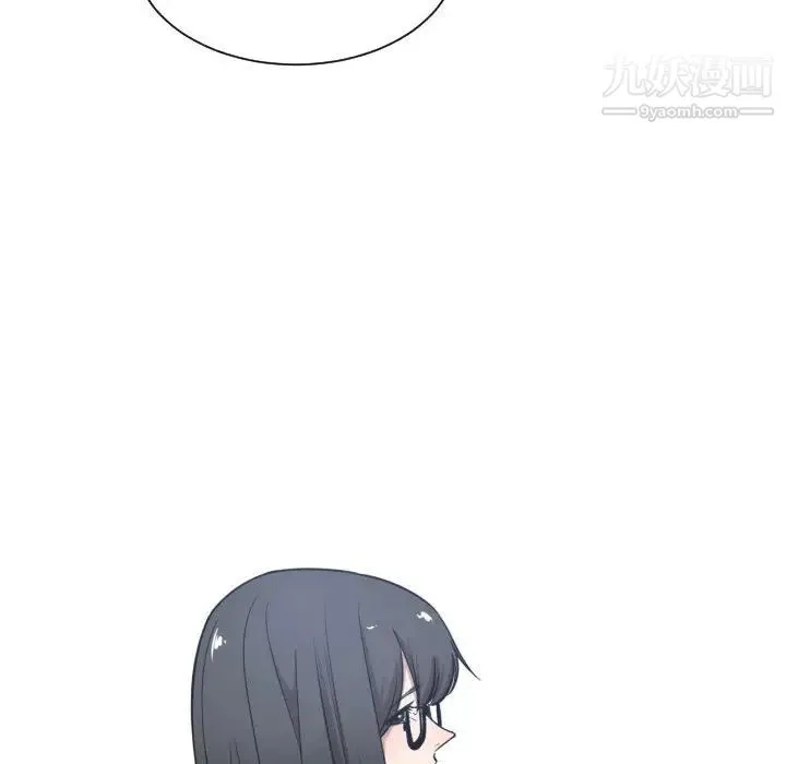 有什么了不起的! 第5话 第42页