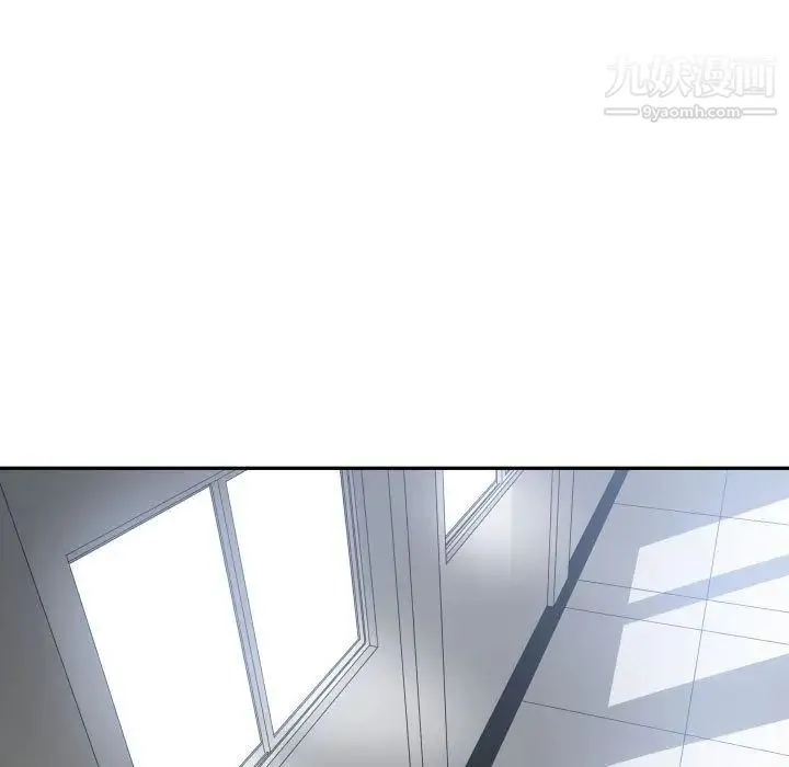 有什么了不起的! 第27话 第63页